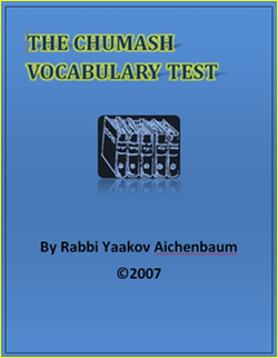 Chumash Vocabulary Test